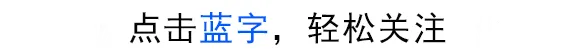 2024乌镇健康大会，鲁润阿胶荣获多项大奖