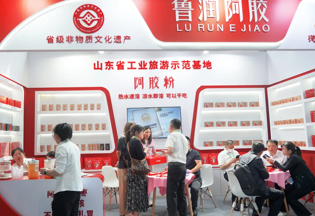 鲁润阿胶亮相乌镇健康会，共探滋补品药店增长路