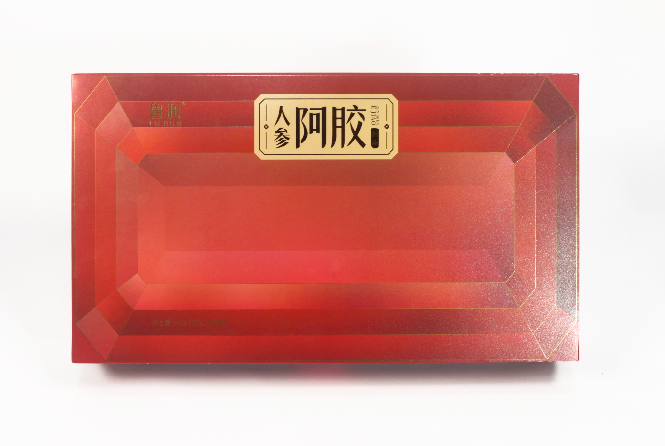 人参阿胶
