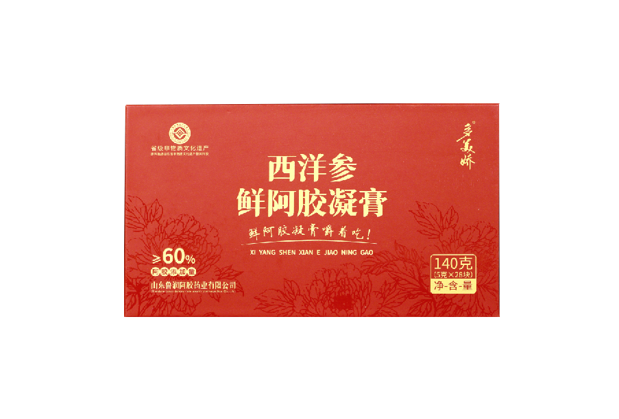 西洋参鲜阿胶凝膏
