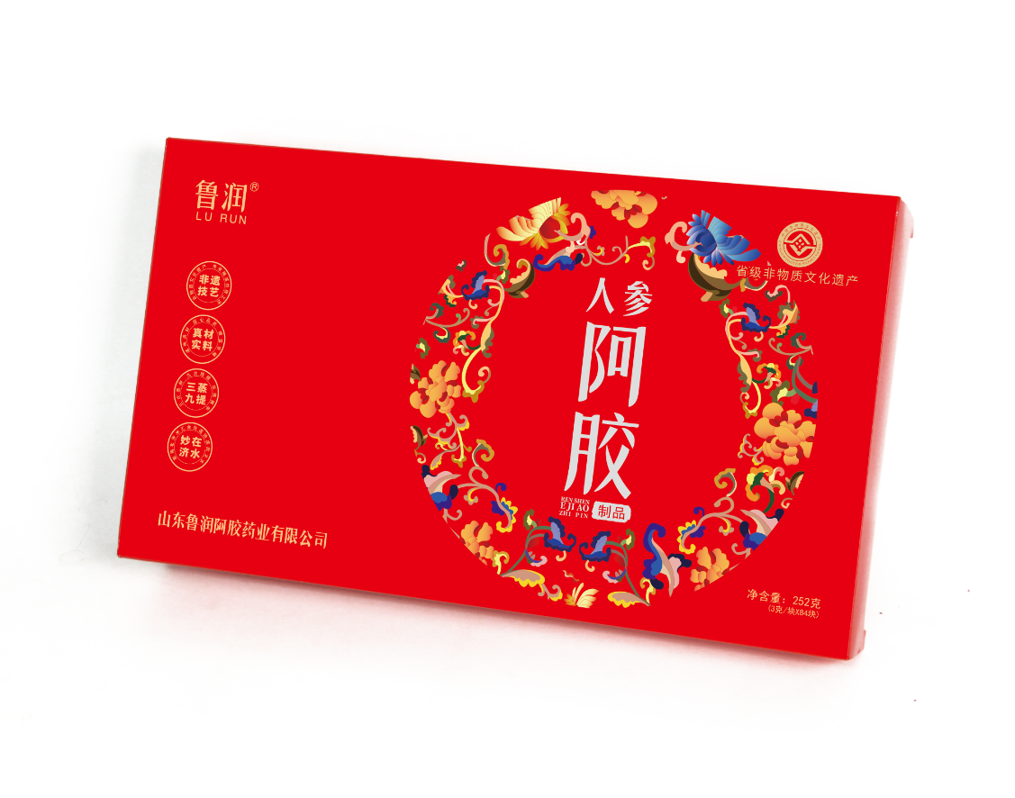 人参阿胶