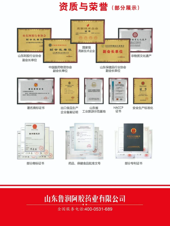 微信图片_20260508090437